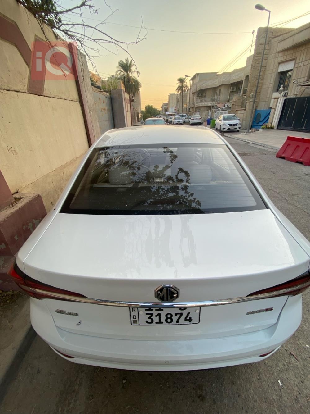 ام جي 5